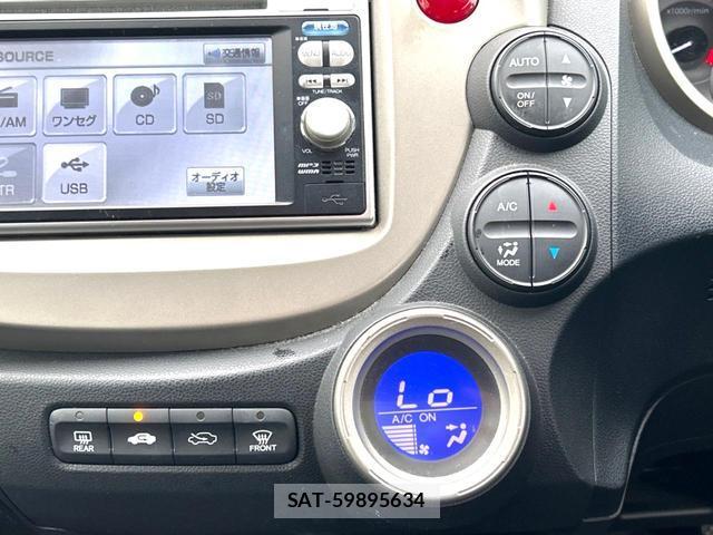 Honda FIT HYBRID 2011-09 8866407-5