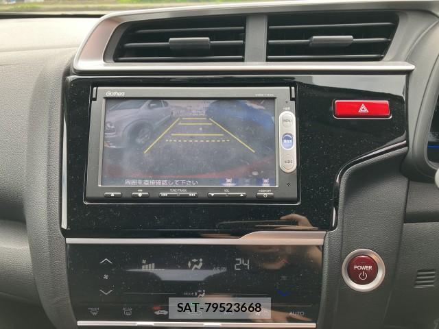 Honda FIT HYBRID 2014-04 8866995-9