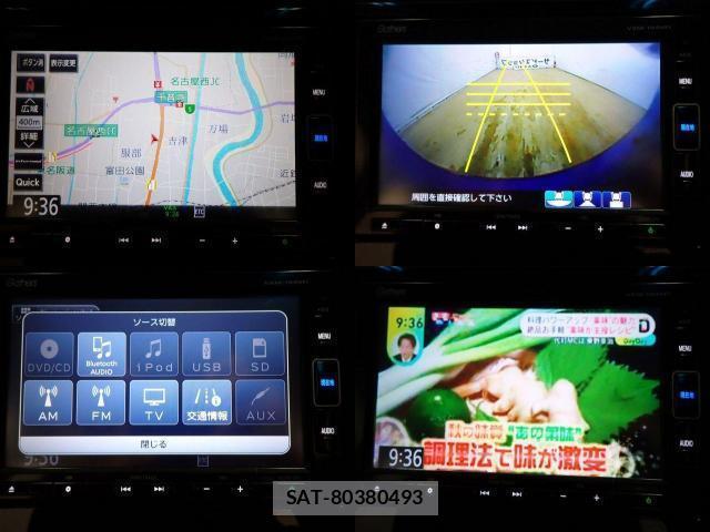 Honda FIT 2019-08 8866832-19