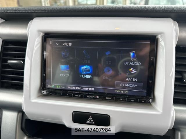 Mazda FLAIR CROSSOVER 2015-12 8866150-4