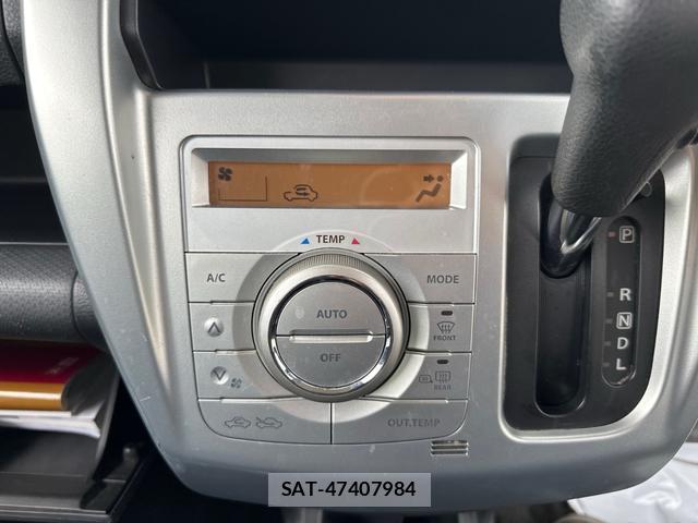 Mazda FLAIR CROSSOVER 2015-12 8866150-7