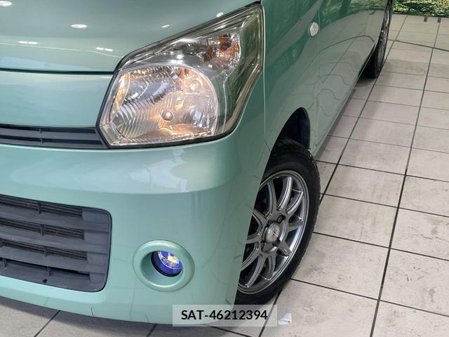 Mazda FLAIR WAGON 2013-09 8866948-11