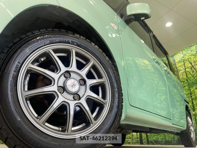 Mazda FLAIR WAGON 2013-09 8866948-12