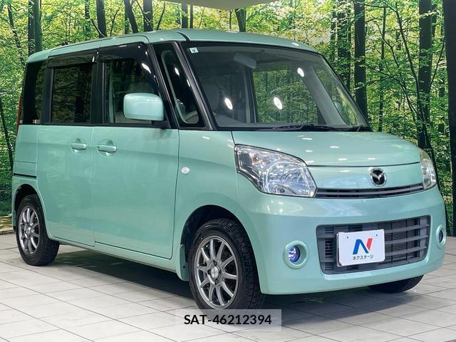 Mazda FLAIR WAGON 2013-09 8866948-15