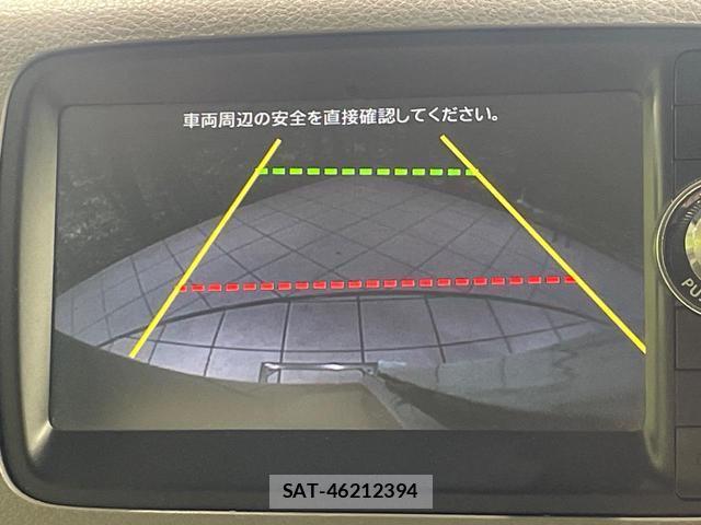 Mazda FLAIR WAGON 2013-09 8866948-3