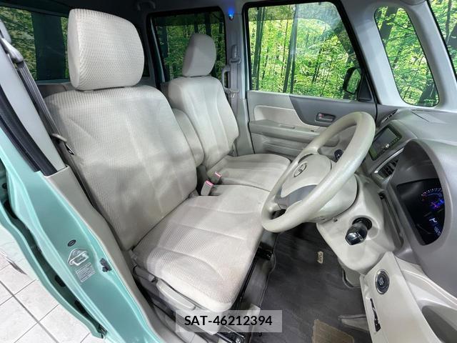 Mazda FLAIR WAGON 2013-09 8866948-7