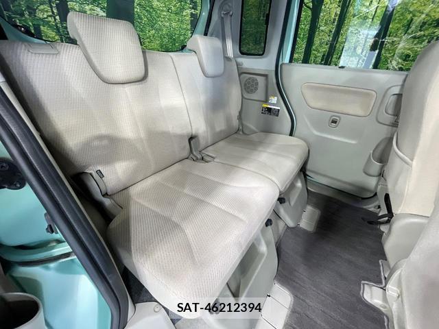 Mazda FLAIR WAGON 2013-09 8866948-8