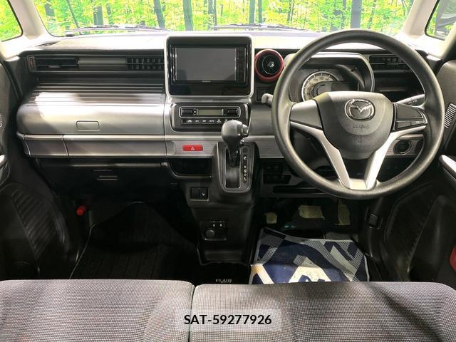 Mazda FLAIR WAGON 2023-10 8867249-1