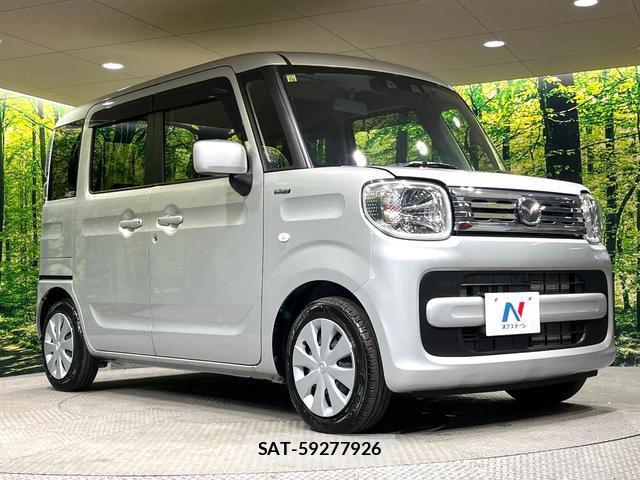 Mazda FLAIR WAGON 2023-10 8867249-15