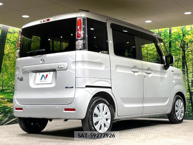 Mazda FLAIR WAGON 2023-10 8867249-16
