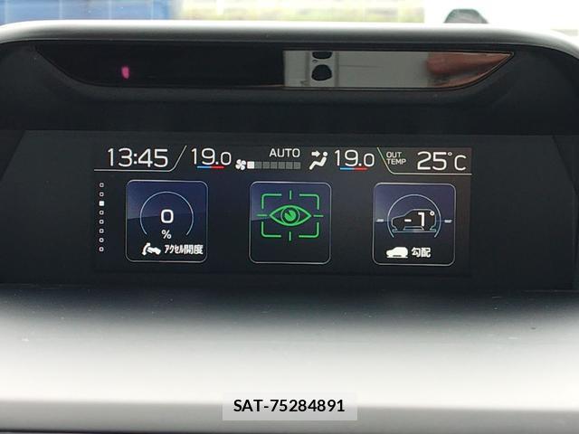Subaru FORESTER 2024-03 8865370-11