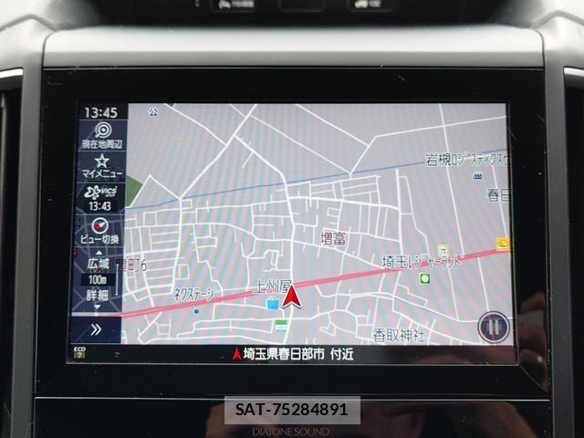 Subaru FORESTER 2024-03 8865370-12