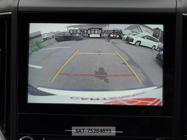 Subaru FORESTER 2024-03 8865370-14