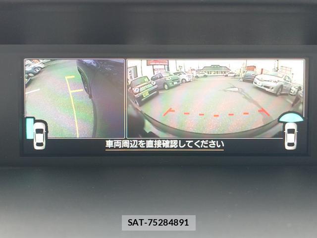 Subaru FORESTER 2024-03 8865370-8