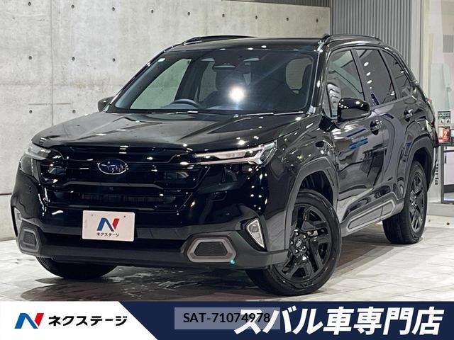 Subaru FORESTER 2025-11 8865787-0