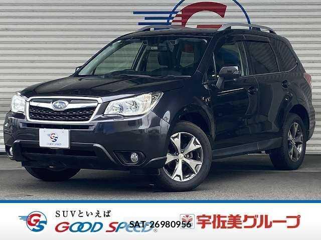 Subaru FORESTER 2015-01 8867393-0