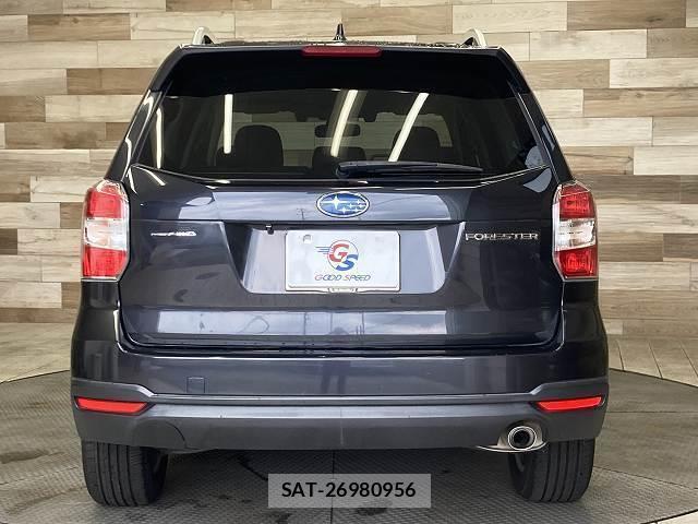 Subaru FORESTER 2015-01 8867393-15