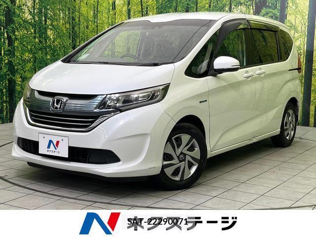 Honda FREED HYBRID 2017-03 8865340-0