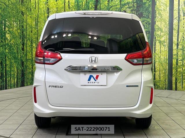 Honda FREED HYBRID 2017-03 8865340-14