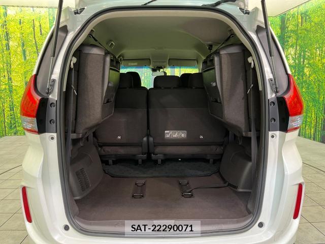 Honda FREED HYBRID 2017-03 8865340-16