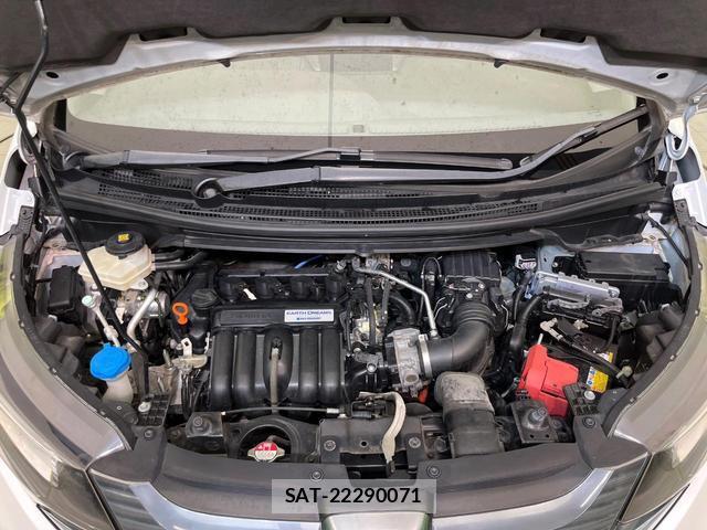 Honda FREED HYBRID 2017-03 8865340-17