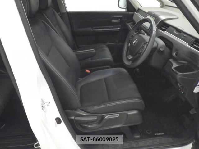 Honda FREED HYBRID 2020-02 8866670-3