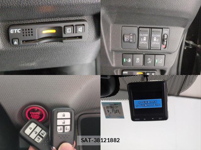 Honda FREED 2018-07 8867014-18