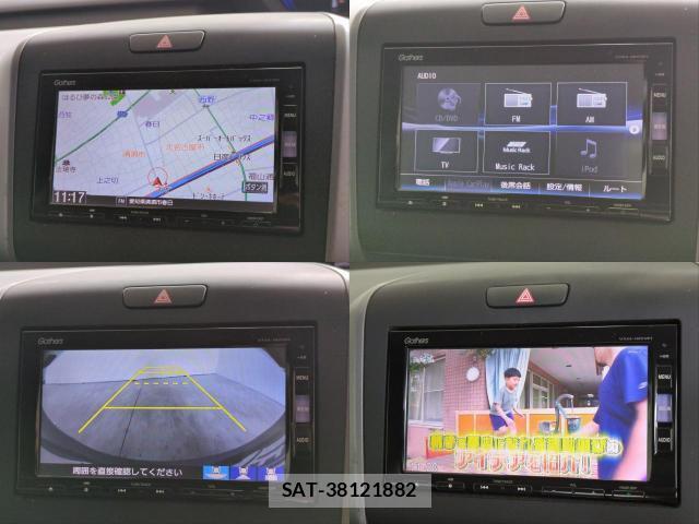 Honda FREED 2018-07 8867014-4
