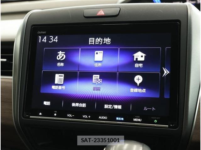 Honda FREED 2021-08 8865459-2