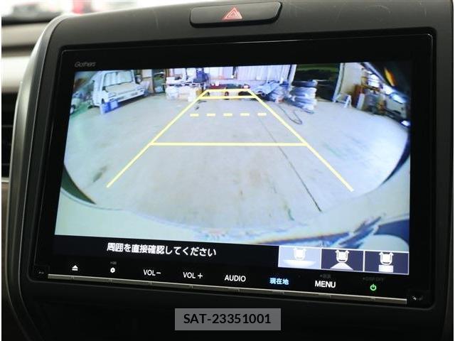 Honda FREED 2021-08 8865459-3