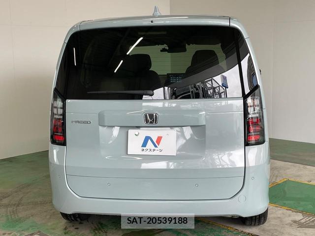 Honda FREED 2025-02 8866904-15