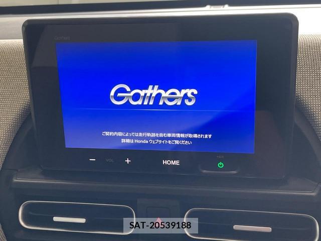 Honda FREED 2025-02 8866904-2
