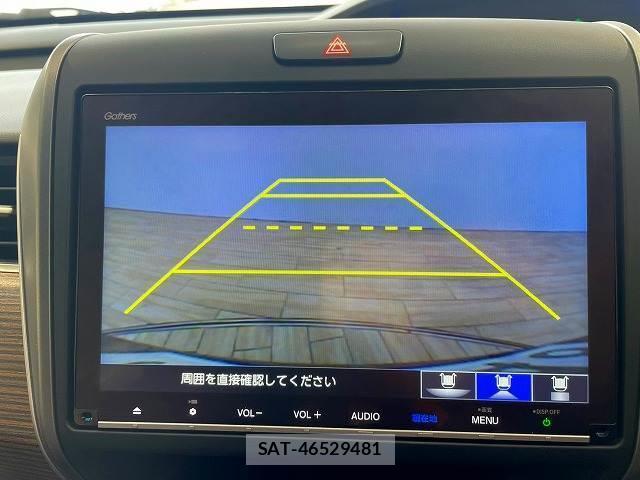 Honda FREED 2021-05 8867384-3