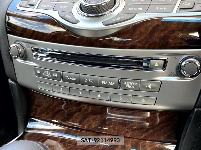 Nissan FUGA 2010-01 8866774-8