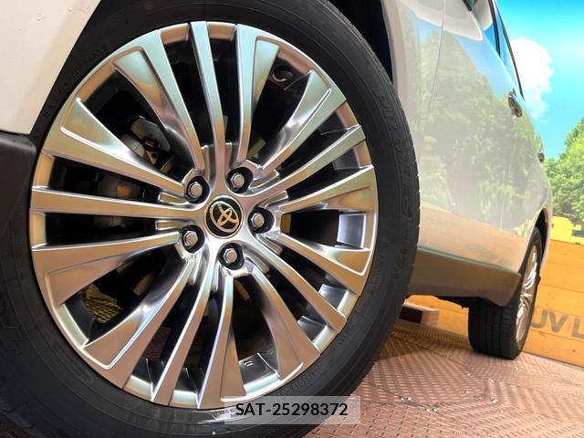 Toyota HARRIER HYBRID 2024-03 8866094-12