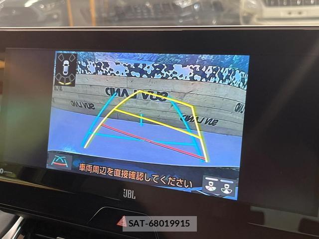 Toyota HARRIER HYBRID 2021-12 8867075-6