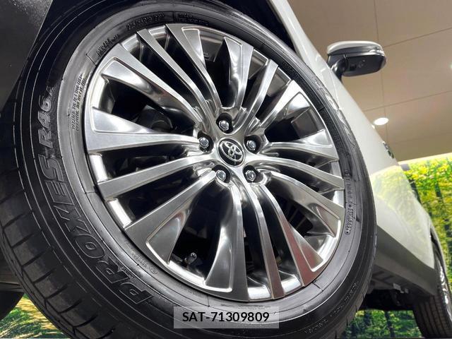 Toyota HARRIER HYBRID 2024-12 8867260-13