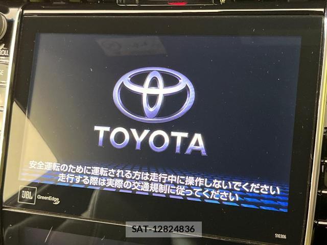 Toyota HARRIER 2017-11 8865337-2