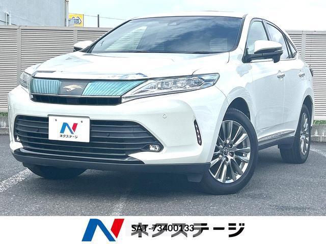 Toyota HARRIER 2018-07 8866404-0