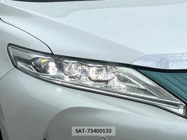 Toyota HARRIER 2018-07 8866404-11