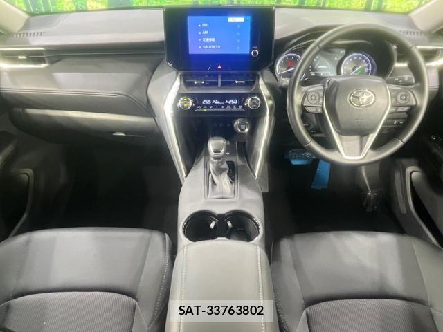 Toyota HARRIER 2024-04 8866413-1