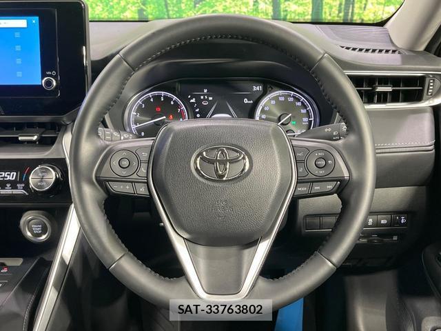 Toyota HARRIER 2024-04 8866413-10