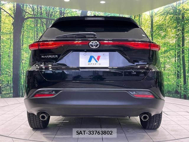 Toyota HARRIER 2024-04 8866413-14