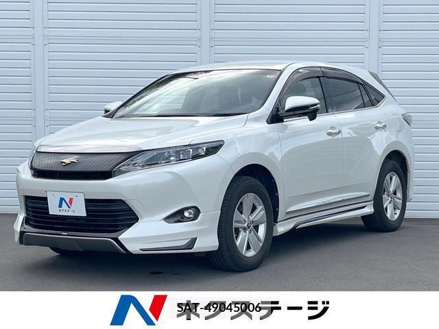 Toyota HARRIER 2016-09 8866447-0