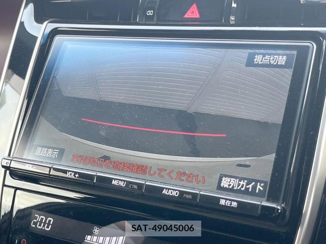 Toyota HARRIER 2016-09 8866447-4
