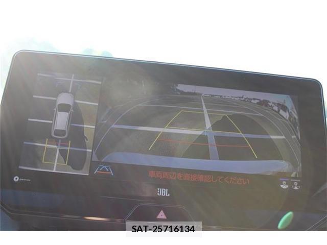 Toyota HARRIER 2021-02 8866719-2