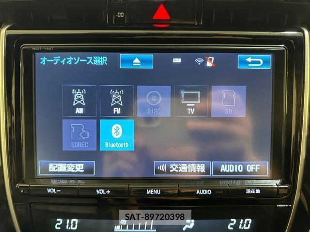 Toyota HARRIER 2016-10 8866971-5