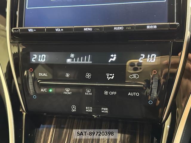 Toyota HARRIER 2016-10 8866971-8