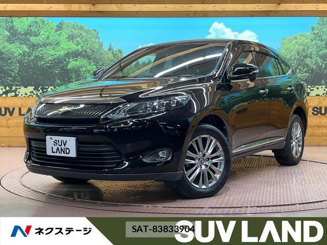 Toyota HARRIER 2017-03 8867081-0