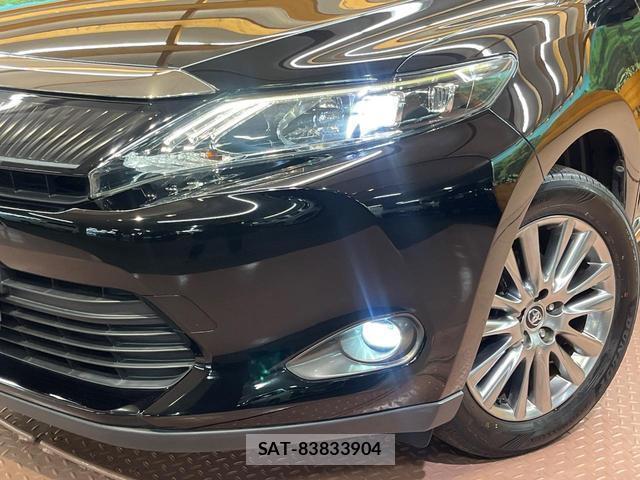 Toyota HARRIER 2017-03 8867081-11